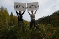 #7: Велотуристы на ТК! / A bike tourists at the CP