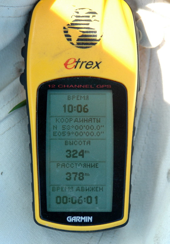 GPS reading