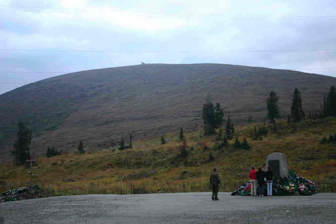 Здесь погиб генерал Лебедь/Here General Lebed' perished