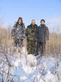 #7: Our crew at the confluence point  -- Returning to our car