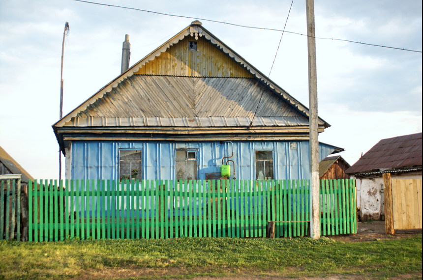 South view, confluence house