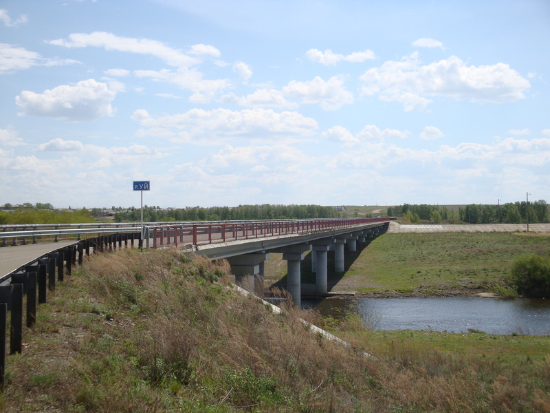 Мост через реку Уй / The bridge over Ui river