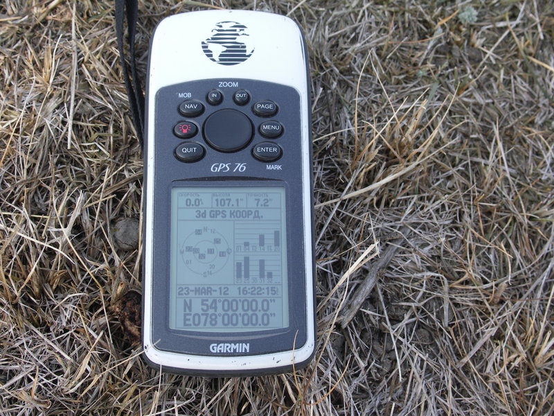 GPS reading