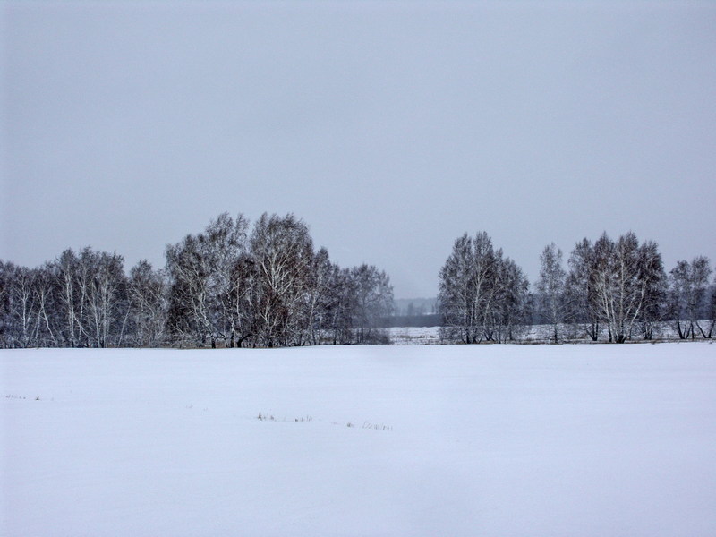 На Запад/West