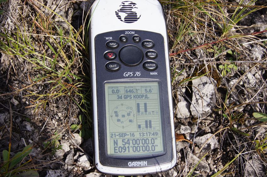 GPS reading