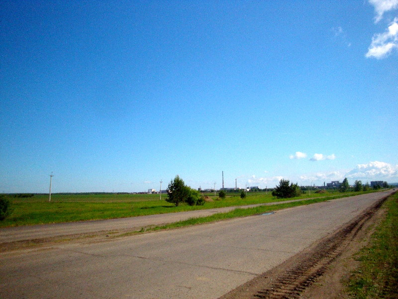 Завод Химпласт в отдалении/Sayansk-Khim-Plast chemical plant is visible