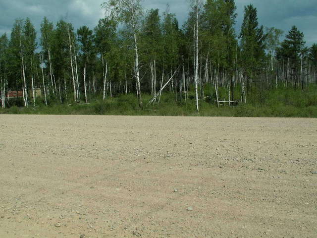 General View on the confluence