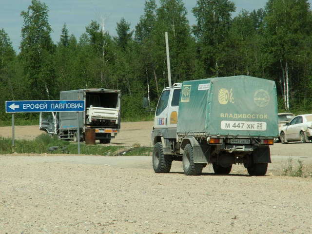 Expedition Truck