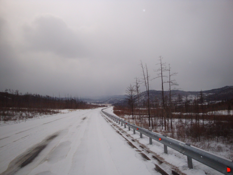 Трасса "Амур"/"Amur" route