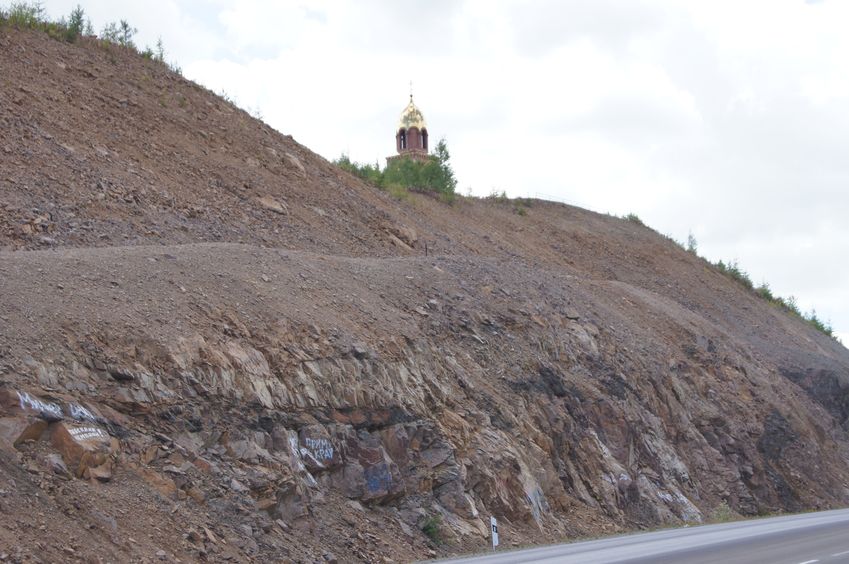 Вид с трассы на часовню / View to the Chapel from the road