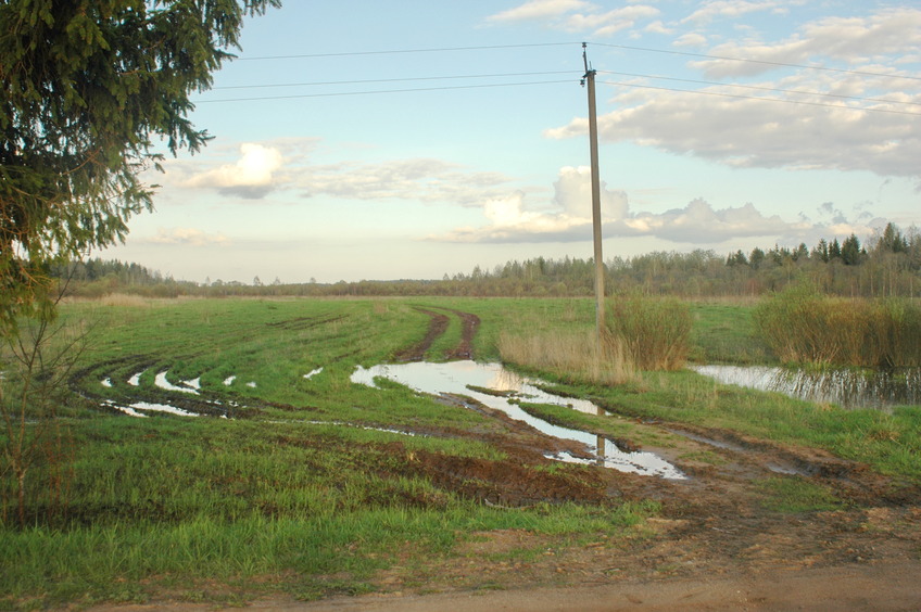 Towards CP / На восток, к цели