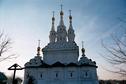 #10: Tent church Odigitrii in Vyazma/Шатровая церковь Одигитрии в Вязьме