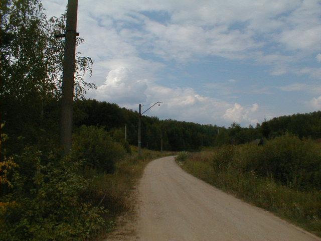 former railway