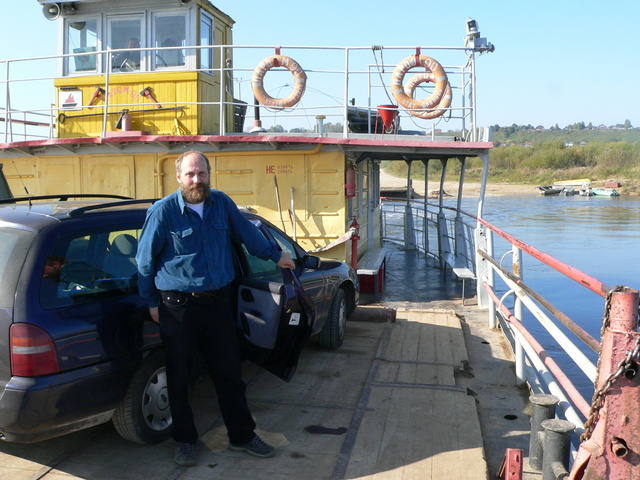 The ferry over Oka