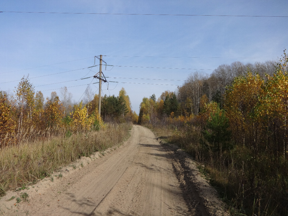 Crossing Power Line