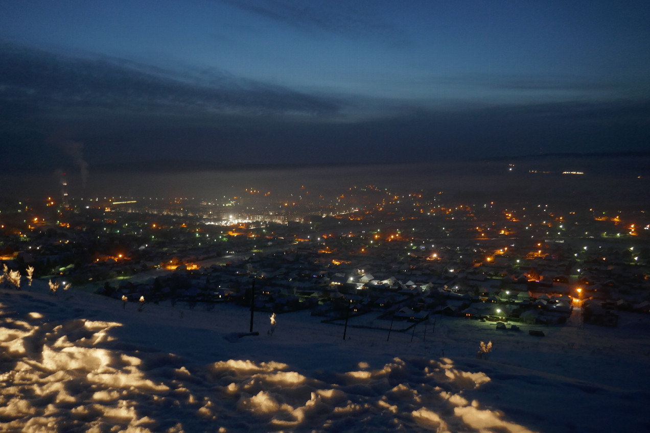 Уральский городок / Small town in Ural