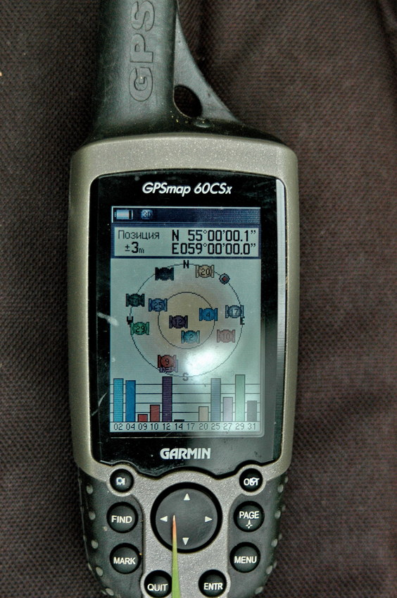 GPS reading