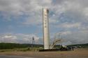 #3: Стелла на въезде в г. Миасс -- Monument at the entrance to Miass