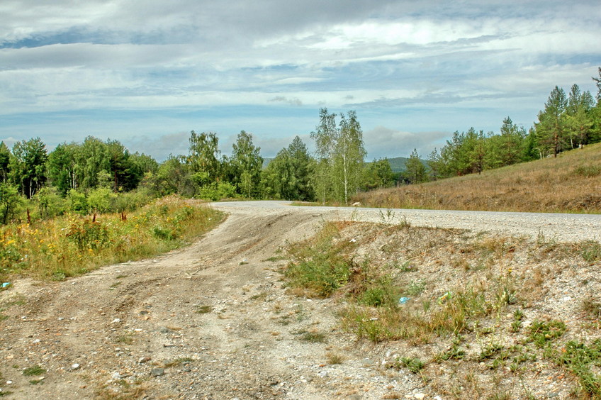 Parking place/Здесь парковался