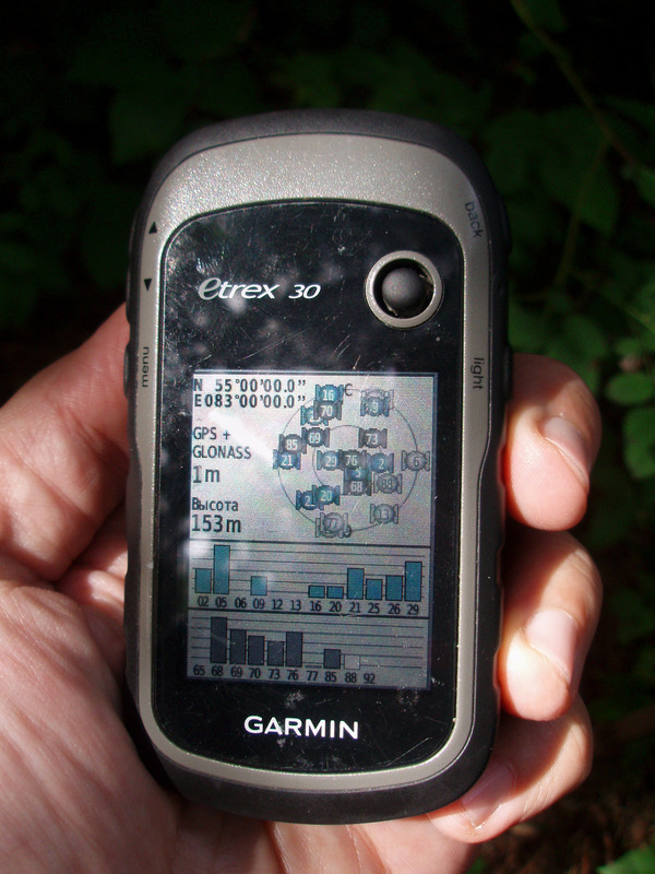 GPS reading