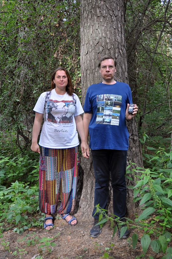 Anatoly Terentiev and Evgenia Kononova after the confluence conquest