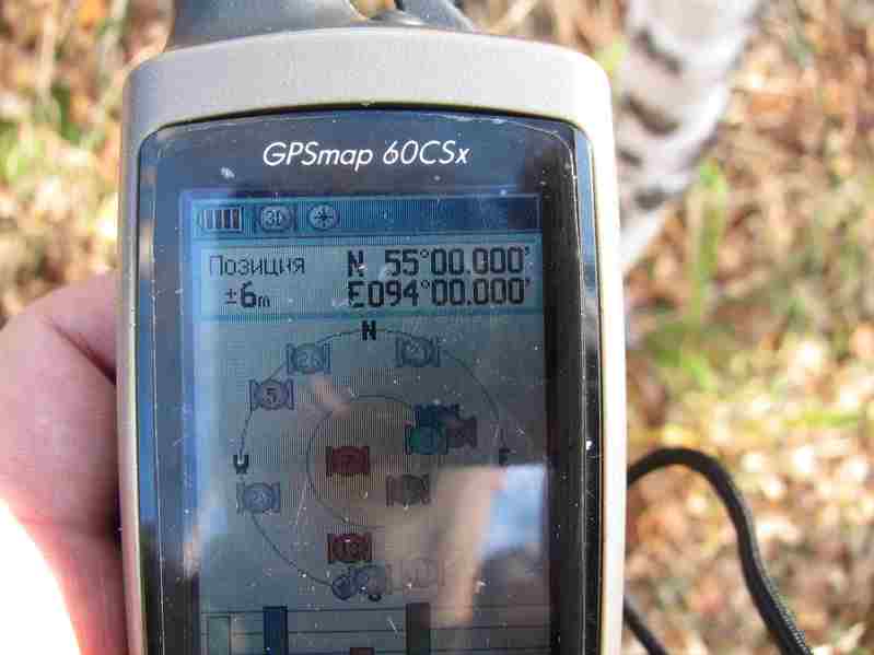 GPS reading