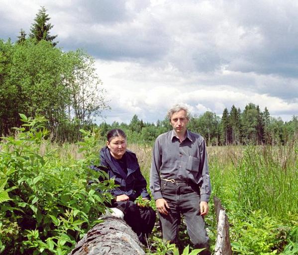 Саша и Галя возле точки пересечения  / Sasha and Galya at the confluence