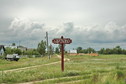 #10: Carved plaque in Barskovo