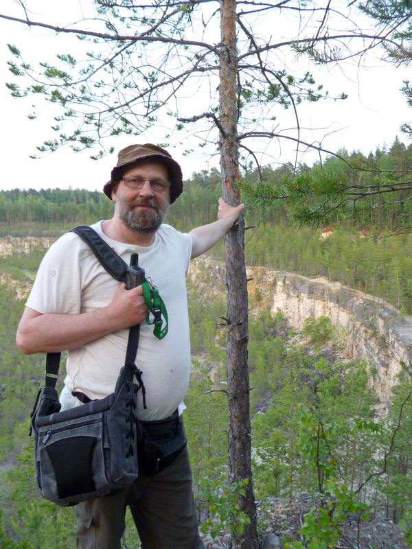 Visitor above the pit / Над Дюкинским карьером