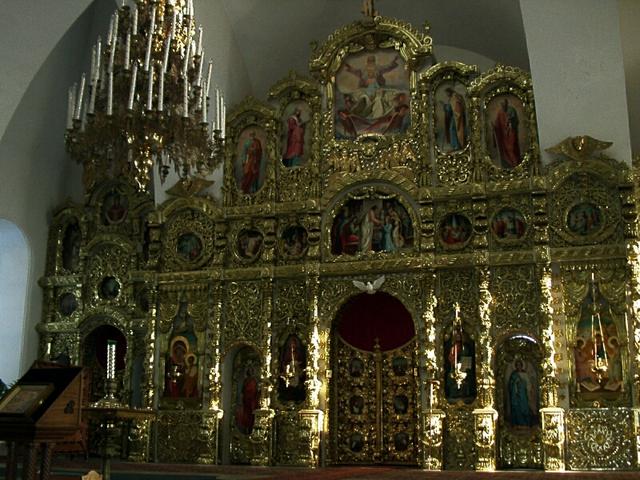 Iconostasis