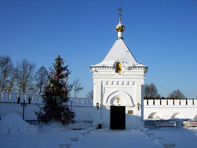 The Saint water spring