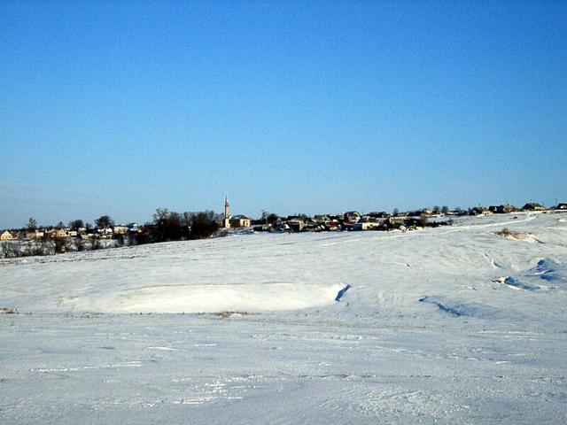 Bishnya village