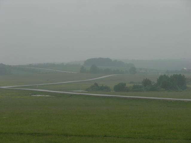 Аскино. Пейзаж с дождем -- Askino. View with the rain