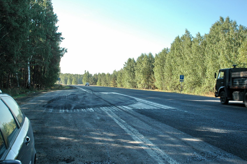 Parking spot/Тут можно припарковаться 