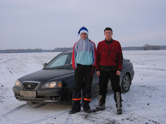 Confluence conquerors at the very confluence place