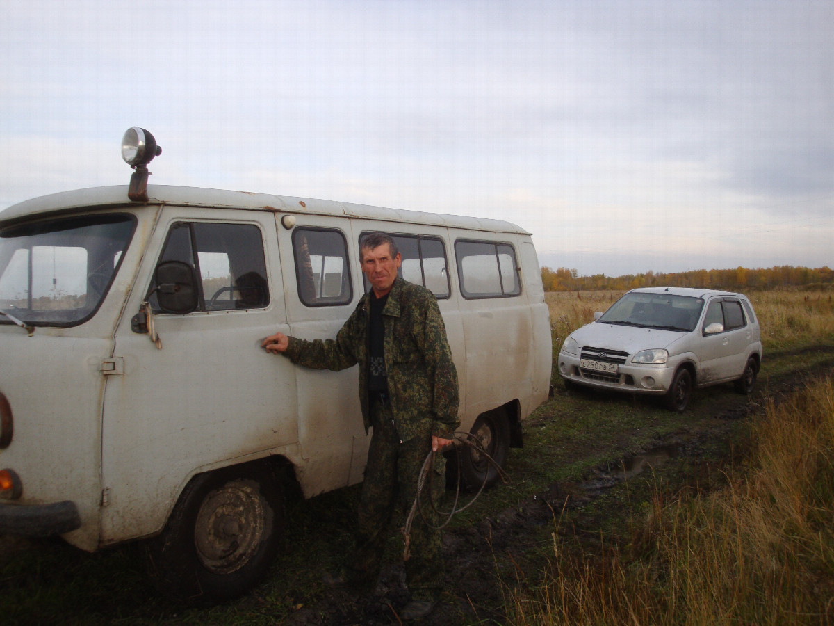 Спасибо за помощь / Thanks for rescue 