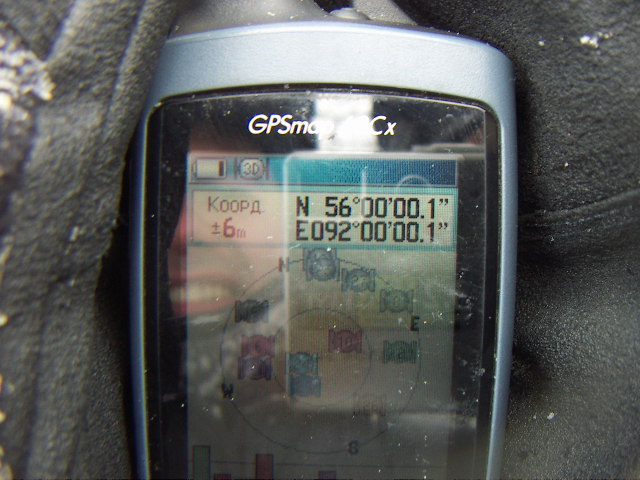 GPS reading