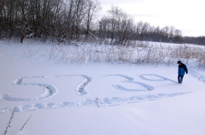 Digits on the ice. CP is on background