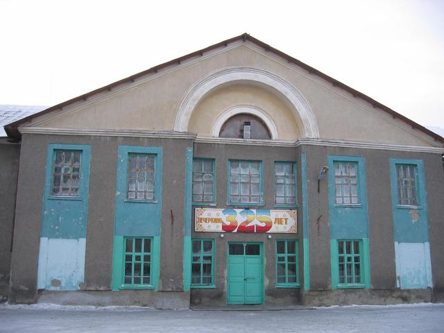 Pecherkino village is 325 years old - older than many Ural towns, including Yekaterinburg