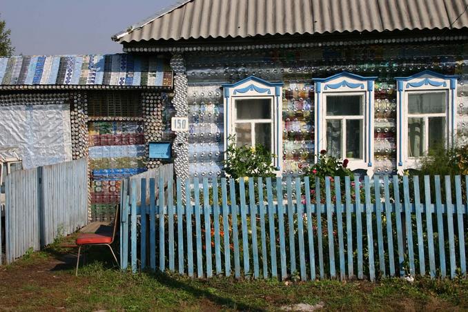 Народное творчество -- Folk art