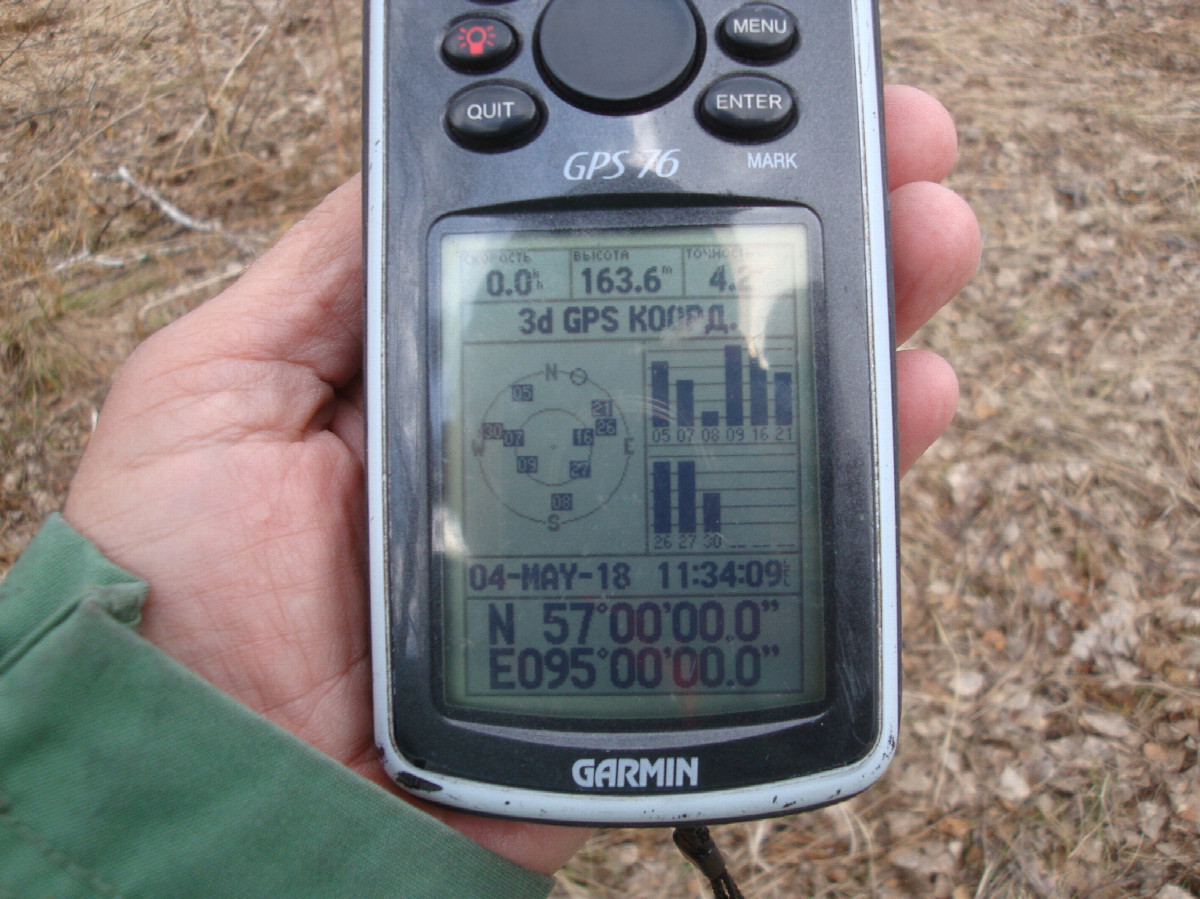 GPS reading