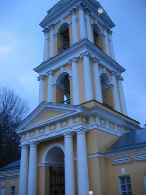 Belfry at twilight