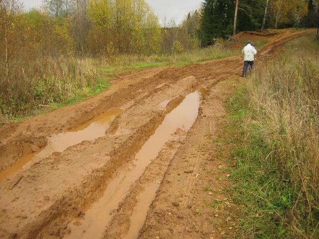 Эх, дороги! -- Oh, the roads!