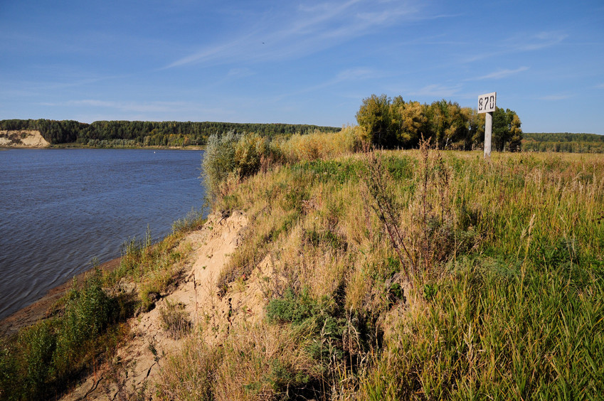 870-th km sign