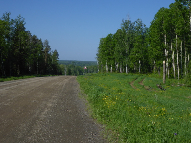 The road to the ferry over Yenisey, 69th km / Дорога на паром на р.Енисей, 69-й км