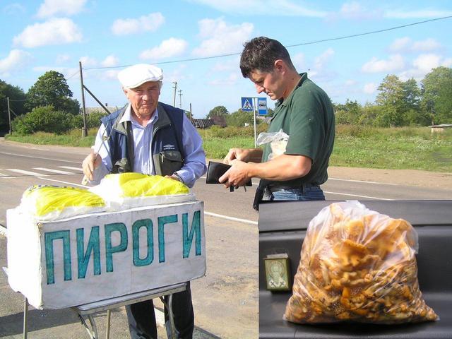 Viktor is buying some "Pirogi" and chanterelles