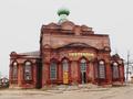 #9: Bogovarovo. The supermarket in the former church