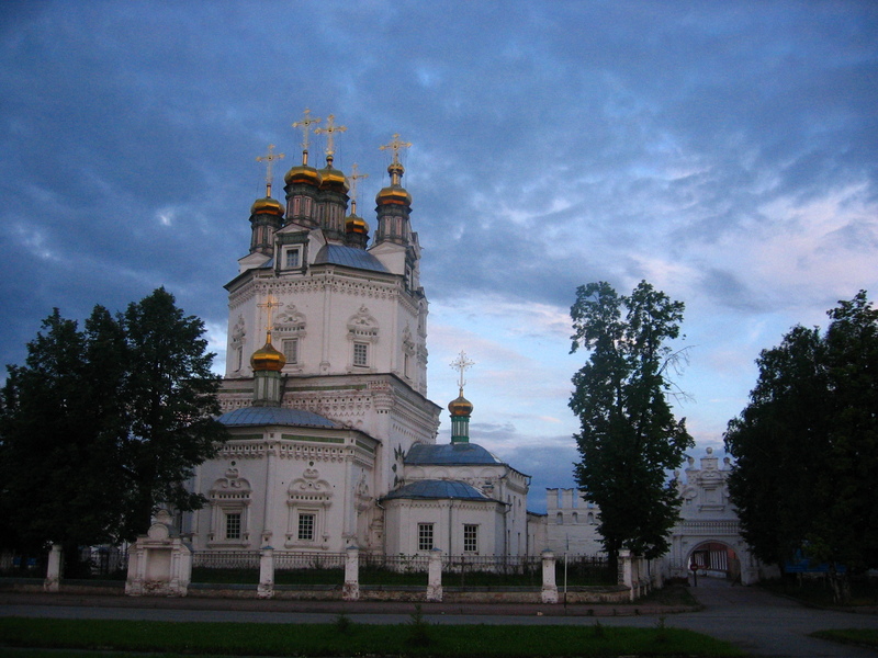 Verkhoturian Kremlin