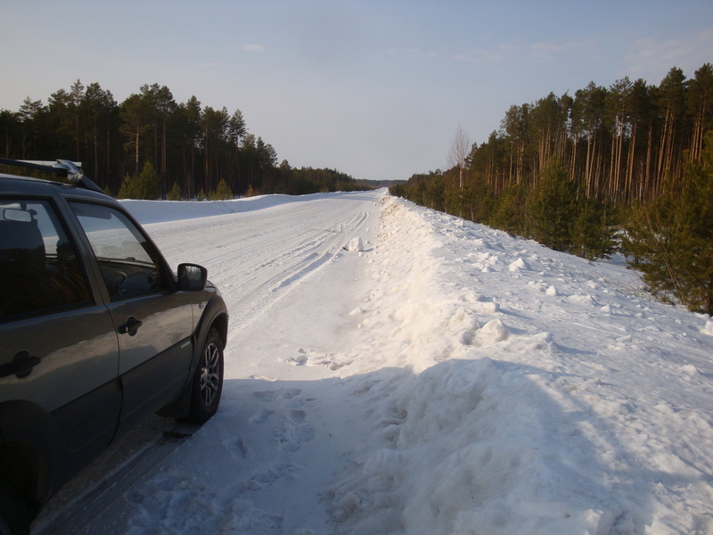 Место парковки / Parking