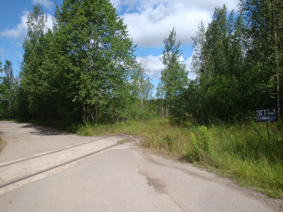 Вид в сторону пересечения / View towards CP